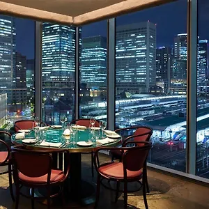 Four Seasons At Marunouchi Otel