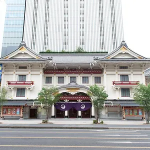 Quintessa Ginza فندق