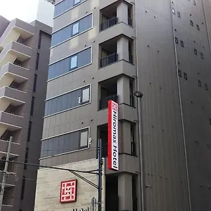 Hiromas Kura Tokio