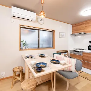 Apartment Yukimaru In Tokyo
