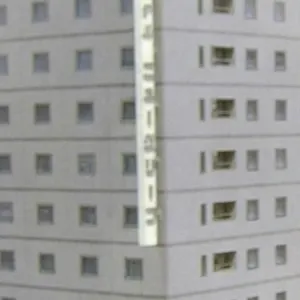ホテルニューグリーン御徒町 ホテル