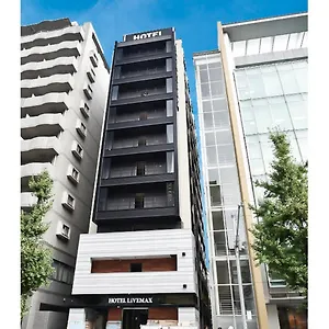 博多站南利夫马克斯酒店 日本