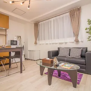 Apartment Nakayoshi 401 Osaka